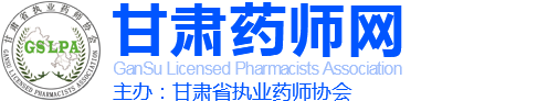 陜西仁成考古勘探有限公司